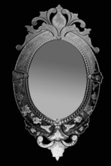 Venetian mirror standing oval 